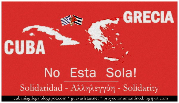Cuba Grecia Solidarity Banner
