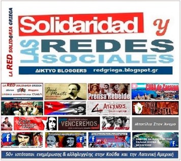 redessociales