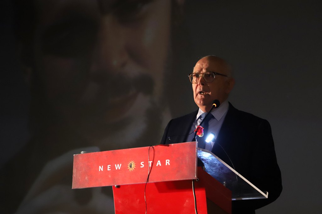 Aramis Fuente Hernandez